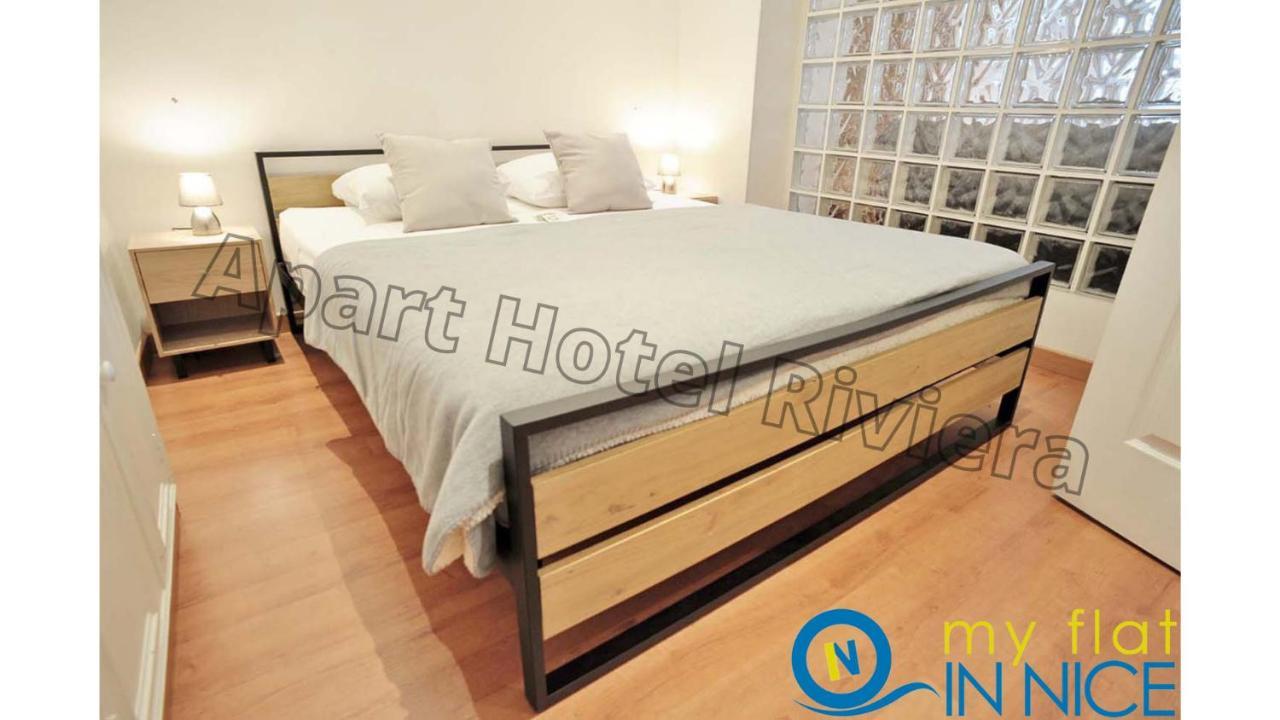 Aparthotel Riviera - Liberte 1 - Grimaldi Promenade Des Anglais 5Mn - Superieur 2 Chambres Ac - Emplacement Exceptionnel Ницца Экстерьер фото