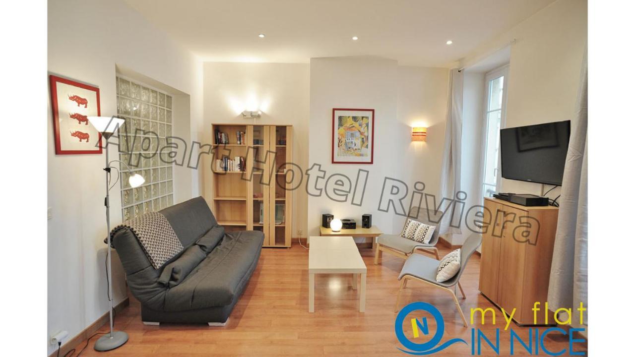 Aparthotel Riviera - Liberte 1 - Grimaldi Promenade Des Anglais 5Mn - Superieur 2 Chambres Ac - Emplacement Exceptionnel Ницца Экстерьер фото