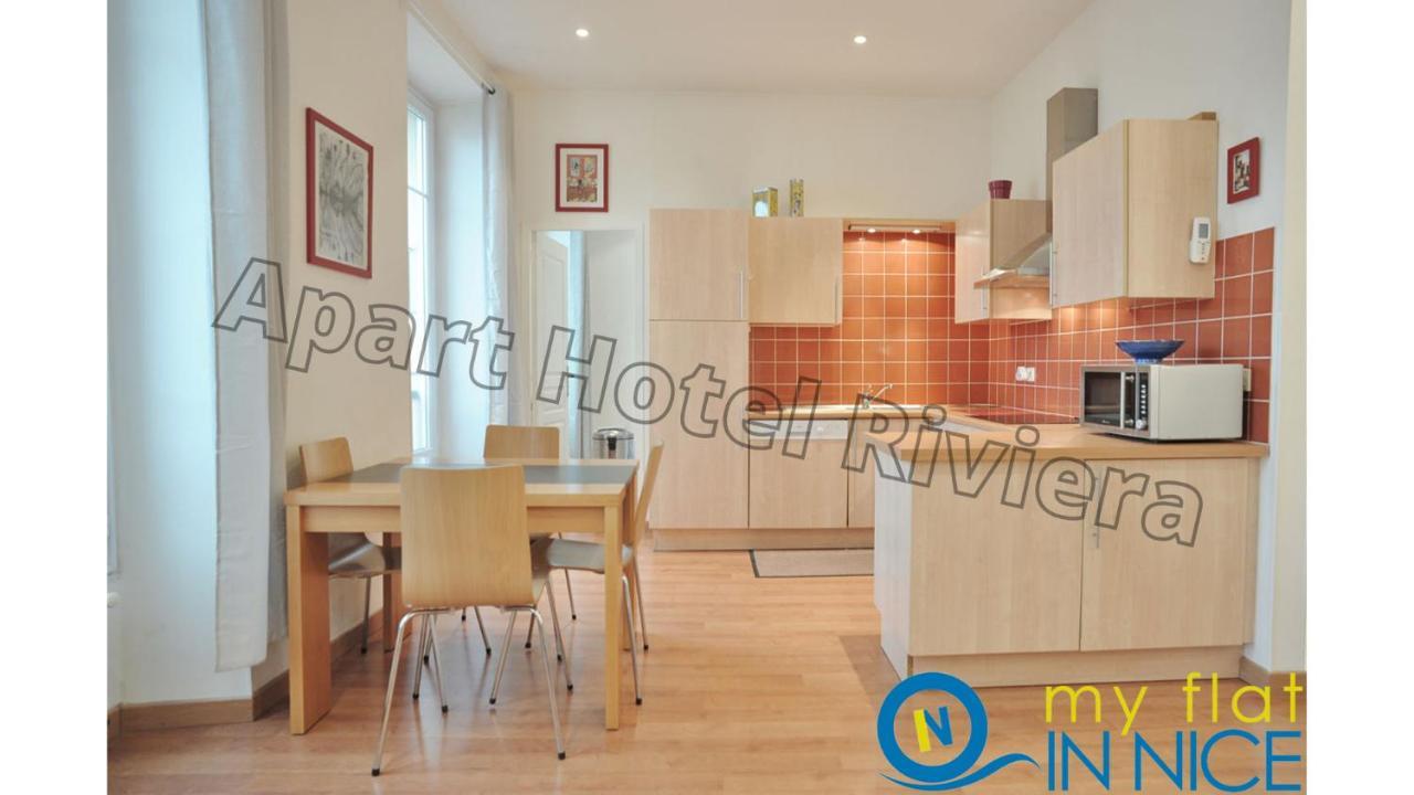 Aparthotel Riviera - Liberte 1 - Grimaldi Promenade Des Anglais 5Mn - Superieur 2 Chambres Ac - Emplacement Exceptionnel Ницца Экстерьер фото