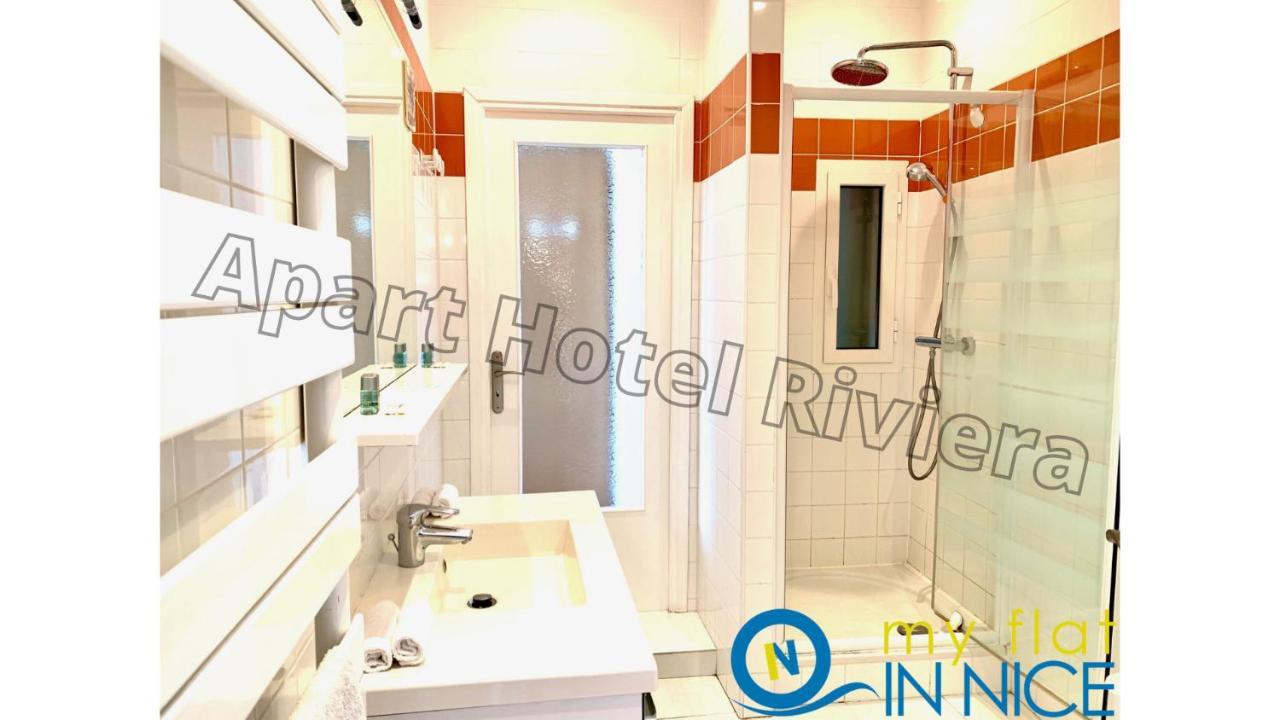 Aparthotel Riviera - Liberte 1 - Grimaldi Promenade Des Anglais 5Mn - Superieur 2 Chambres Ac - Emplacement Exceptionnel Ницца Экстерьер фото
